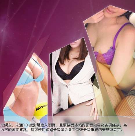 辣妹鋼管秀大胸部美女圖